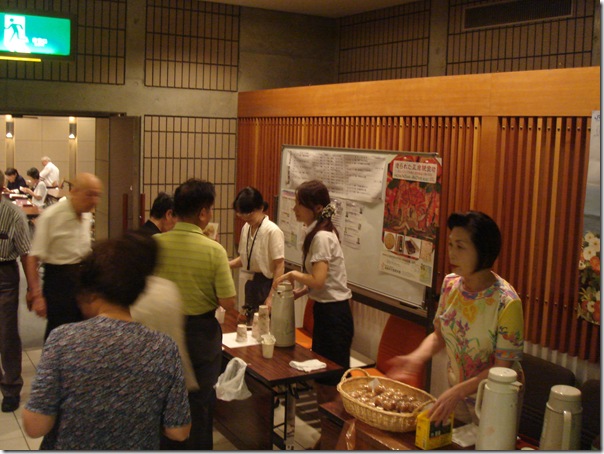 DSC02945