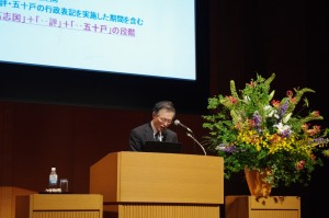 藤井先生