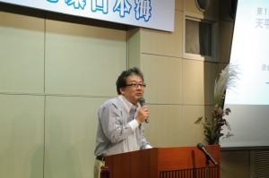 上野誠氏
