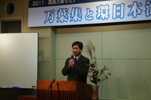 川崎晃氏