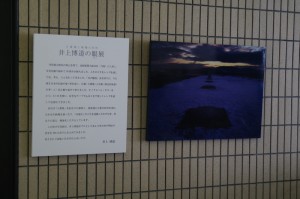 ごあいさつ