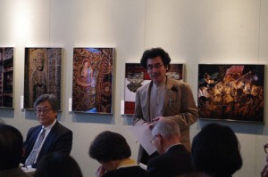 金山館長