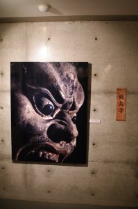 東大寺