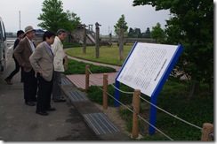 IMGP8043