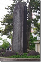 IMGP8047