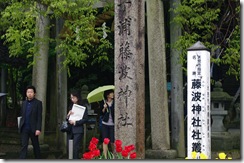 IMGP8054