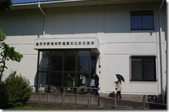 IMGP8069