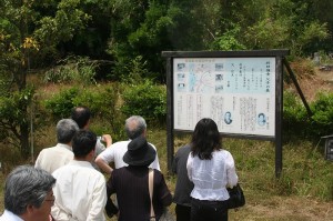 折口博士父子の墓