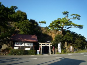 塩竃神社
