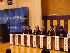 小野館長