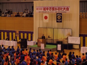 高田副市長