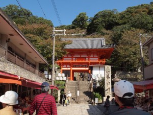 紀三井寺