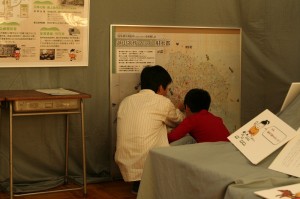 自分の家はどこかな？、石黒信由の江戸時代の絵図を利用した越中歌枕マップ