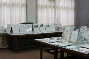 校内に３基ある万葉歌碑も紹介しました