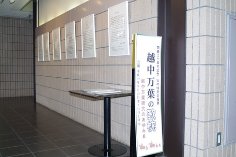 入り口右