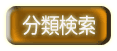 ʬ�ม��