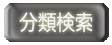 ʬ�ม��