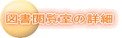 �޽�������ξܺ�