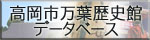 �Ⲭ��������˴ۥǡ����١���