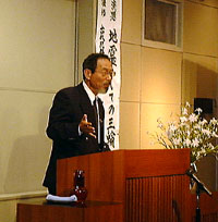 大森氏の講演の様子