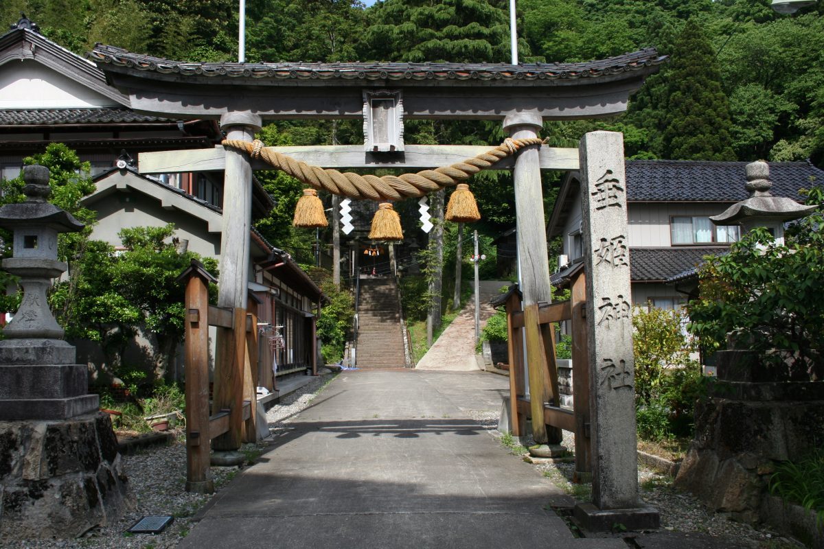 垂姫神社（富山県氷見市薮田）