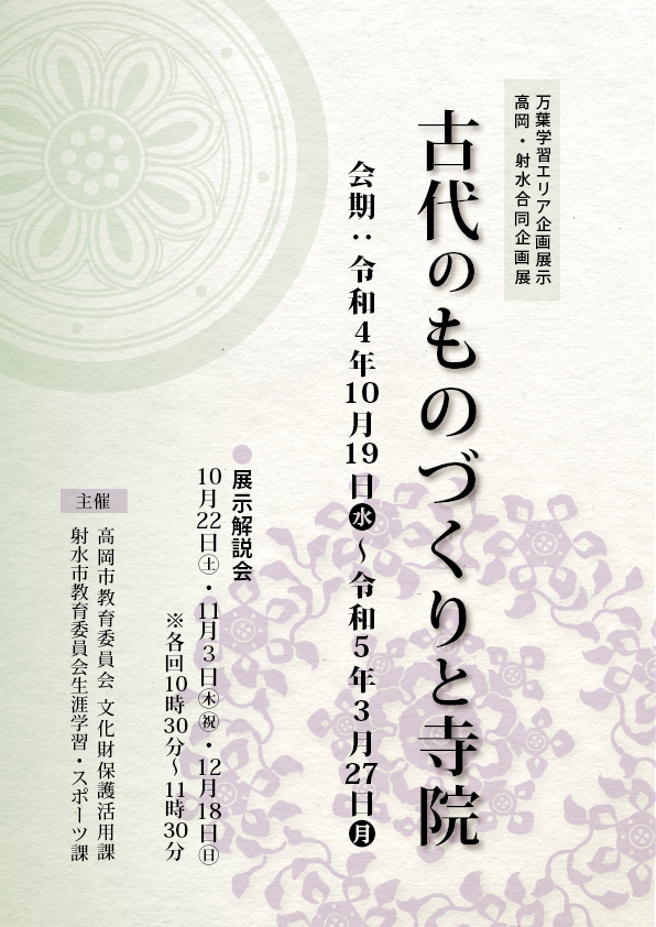 a97ab17b1ae648d1287c2f98a40582
