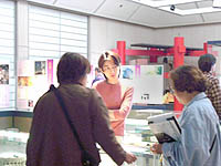 �X��ꢎq�@��