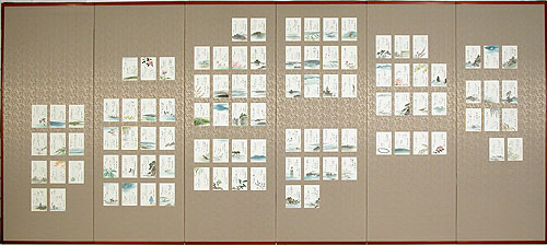 �u�z�����t�S��v