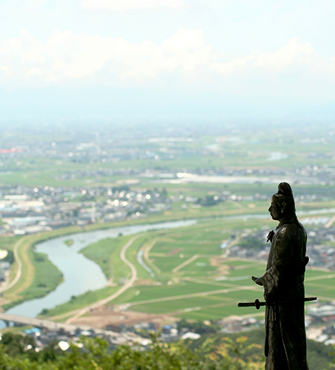 小矢部川